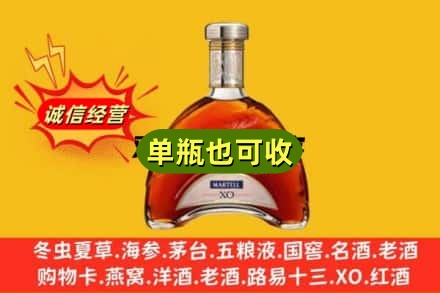 新洲区诚信回收拱桥