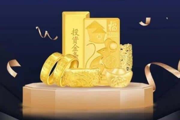 新洲区回收黄金